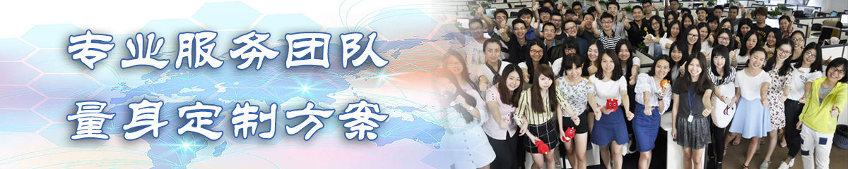 吴忠日志管理系统